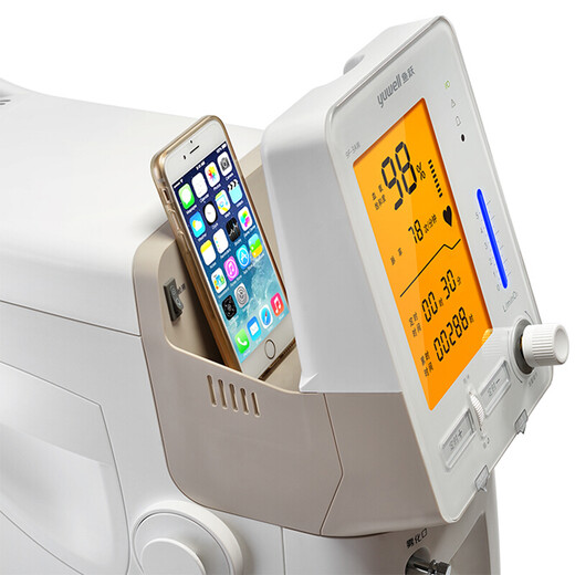 Yuwell Oxygen Concentrator 1L/2L/3L/5L Oxygen Concentrator Elderly Household Oxygen Inhaler Oxygen Machine Low Noise 9F-3AW Blood Oxygen Detection