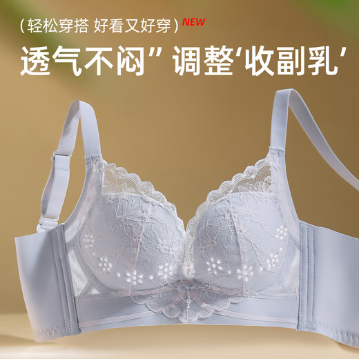 OEING Sexy Lace Underwear Women's Small Breast Gathering Bra Anti-sagging, Secondary Breast Reduction, Anti-exposed Seamless Breathable Bra Champagne M Recommendation (34/75BC cup)