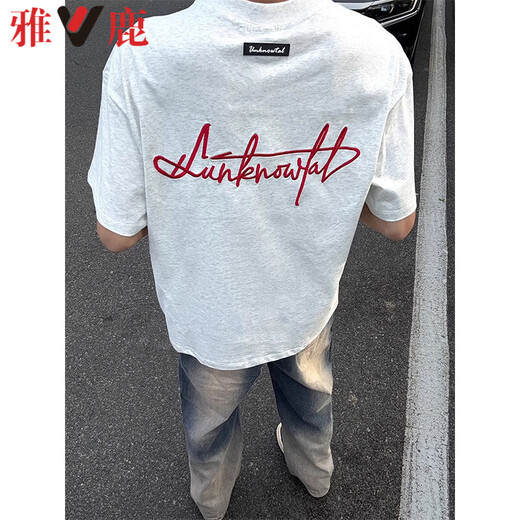 Yalu heavy letter embroidered short-sleeved men's T-shirt summer new pure cotton bottoming shirt simple loose half-sleeved clothes 8043 white gray high quality XL 120-140Jin Jin equals 0.5 kg