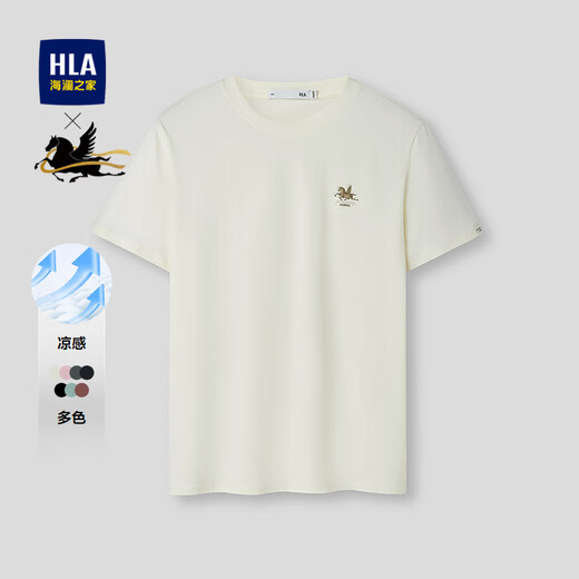 Hailan House (HLA) short-sleeved T-shirt for men 26 new Year of the Horse New Year series short-sleeved summer men's off-white 9N L 175/92A recommended 137~150Jin Jin equals 0.5 kg