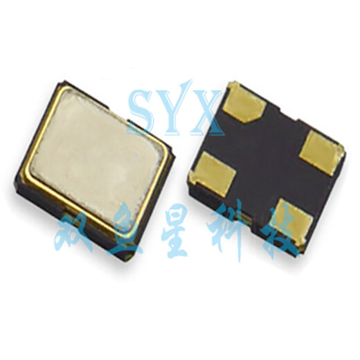 3225 active crystal oscillator 148.5M 9.6M 18.5625M 9.28125M 4.6405M 2. 2.32MHZ 1.8V