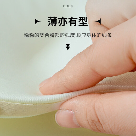 Strapless bra for women, non-slip, push-up small breasts, summer thin, traceless, ice-silk, non-falling tube top, chest-wrapped and beautiful back bra, champagne color S