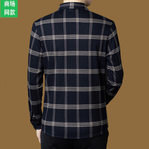 B PRORSUM Burberry men's long-sleeved plaid shirt 2026 autumn new business casual middle-aged sheep. Wool floral shirt upper blue M 165 recommended 100-115Jin Jin equals 0.5 kg