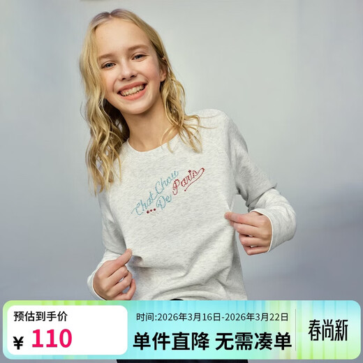 ELLE KIDS children's clothing round neck long-sleeved T-shirt for girls spring new college style classic round neck top
