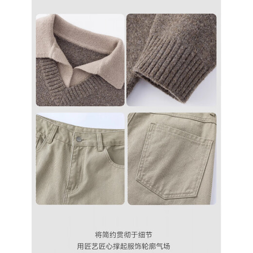 Pure (YISHion) American style lazy style sweatshirt suit for men spring and autumn new light luxury loose trousers two-piece set taupe + khaki green official M 100-130Jin Jin equals 0.5 kg