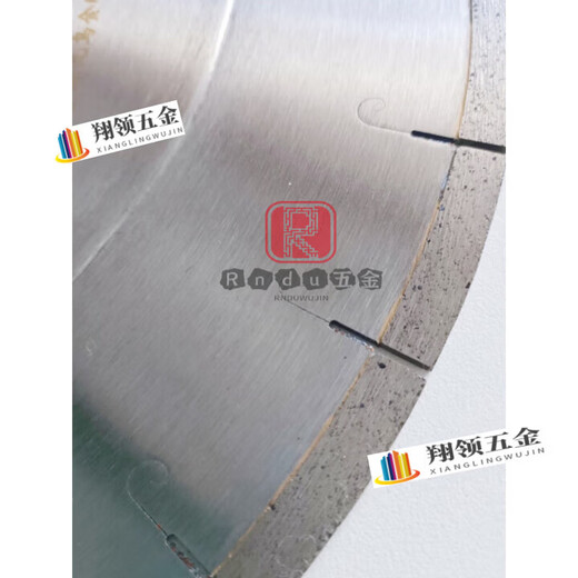 Pupan Germany and Japan imported technology 350mm diamond rock plate special cutting blade saw blade quartz stone large plate 350mm rock plate special saw blade
