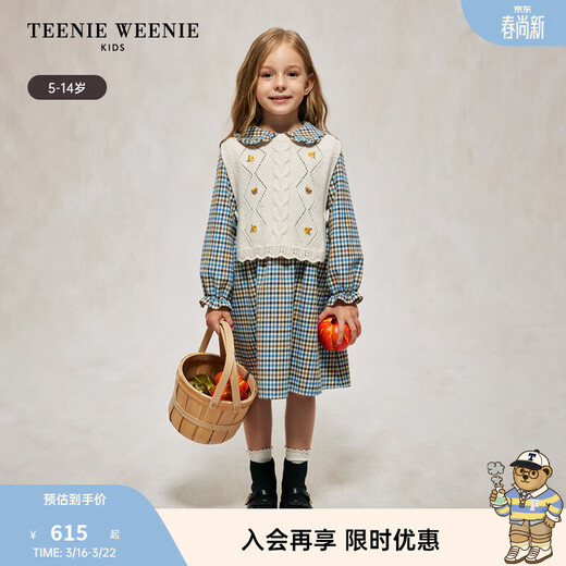 Teenie Weenie Kids 24 Autumn Girls Woolen Vest Plaid Long Sleeve Dress Mixed Color 120 cm