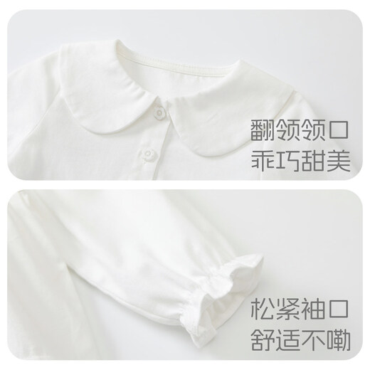 BORBOON B girls dress 2026 spring new baby girl one year old dress skirt baby cardigan coat spring and autumn suit skirt three-piece set 6717 apricot + skirt + pantyhose 80