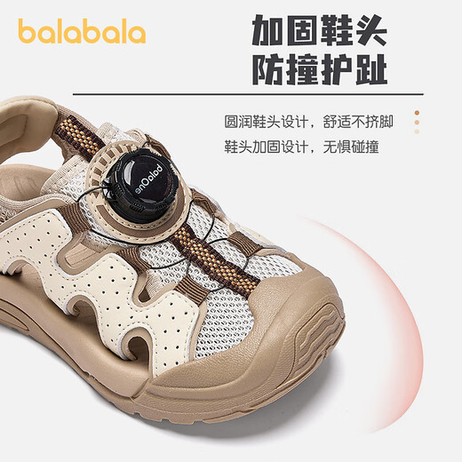 BALABALA Children's Shoes Children's Sandals Boys and Girls 2026 New Summer Hollow Breathable Mesh Knob Buckle Sports Shoes Beige 30201 26 (foot length 16/inner length 16.7)