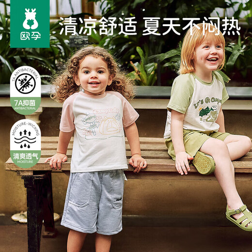 OUYUN children's short-sleeved T-shirt summer boys 2025 new baby baby girl pure cotton spring half-sleeved top camping holiday 90 cm