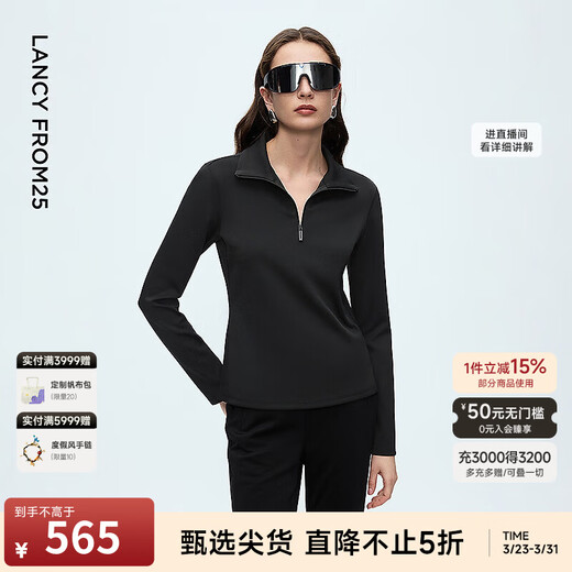 Langzi Zipper Stand Collar Slim Fit Shirt Light Outdoor Style Flirty Autumn and Winter Inner Top Women Winter New Style Black M