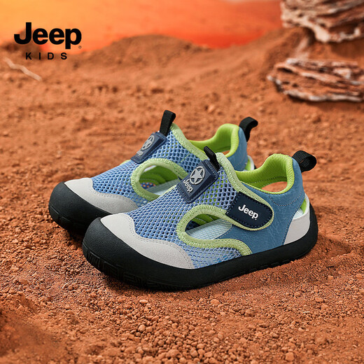 JEEP Girls Sandals 2025 Summer New Style Comfortable and Lightweight Children's River Tracing Sandals Convenient Velcro Boys' Shoes 61183 Black Silver 27 / Inner Length About 17.3cm
