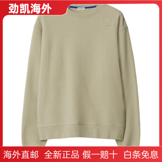 BURBERRY Burbrry Solid Color Logo Applique Round Neck Loose Sweatshirt Men's Khaki Green Khaki Green M