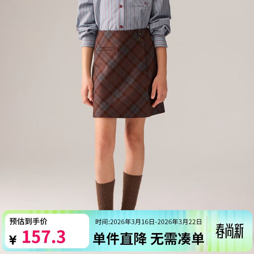 ELLE KIDS retro plaid skirt for girls autumn new college style high waist micro A mid-length skirt