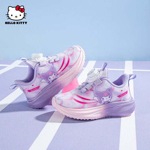 Hello Kitty children's shoes, girls' sports shoes, Kuromi twist-button running shoes, children's breathable lightweight sports shoes 6906 purple 26