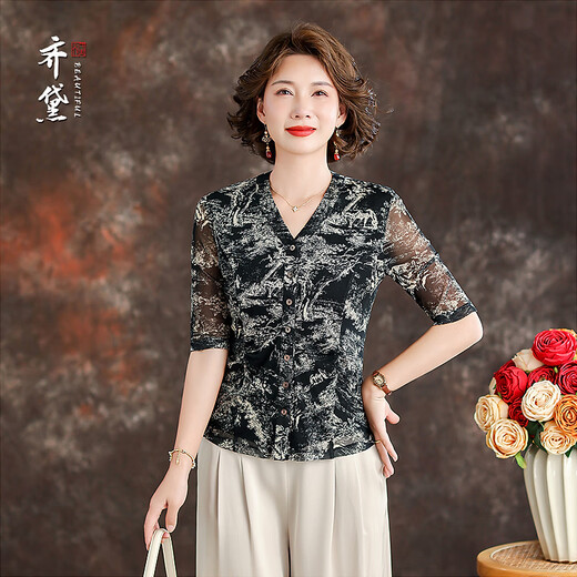 QUEDIT silk mesh top 2026 spring and summer new V-neck elegant temperament commuter mid-sleeve slim fit mother's wear ink rhyme / 100% double layer silk L Recommended 110Jin Jin is equal to within 0.5 kg