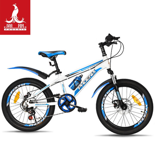 Phoenix (Phoenix) children's bicycle mountain bike male and female students' bicycle 6-12 years old children's bicycle domineering black red 18 inches