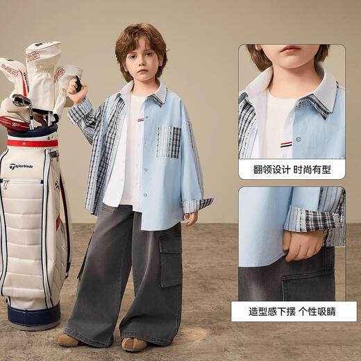 ASK JUNIOR children's long-sleeved shirt 2026 spring medium and large children's lapel contrast coat boys fashion contrast shirt blue 110