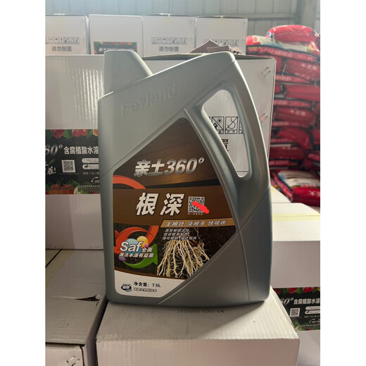 Yonghuan pro-soil No. 1 pro-soil No. 1 soil conditioner deep-rooted fruit music flower sheng calcium magnesium containing humic acid liquid water-soluble root-deep liquid fertilizer (7.5 liters 2 barrels) whole box