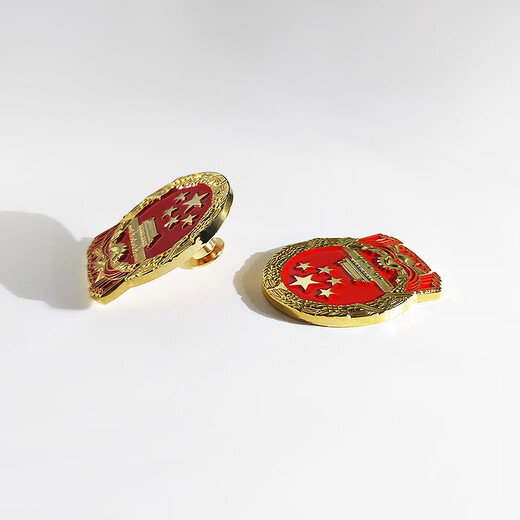 Taiwan Art New Version China Badge National Emblem Brooch Customized Brooch Brooch Badge Commemorative Collection Patriotic Medal Suit Accessories New Version National Emblem Card Buckle (2 Pack)