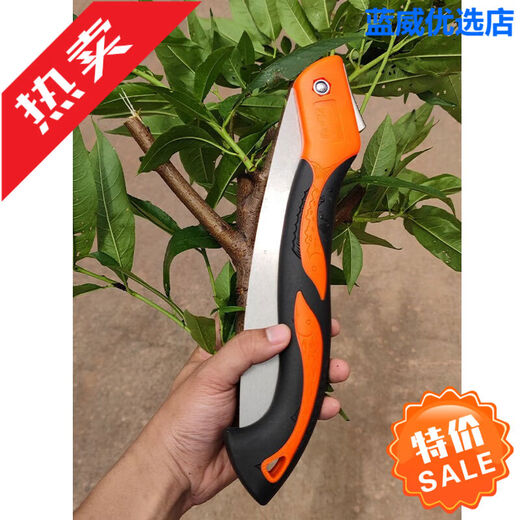 QIHONG triple fast folding saw household woodworking board garden fruit pruning saw hand saw manual tree saw 250 250MM folding saw separate saw blade (medium tooth)