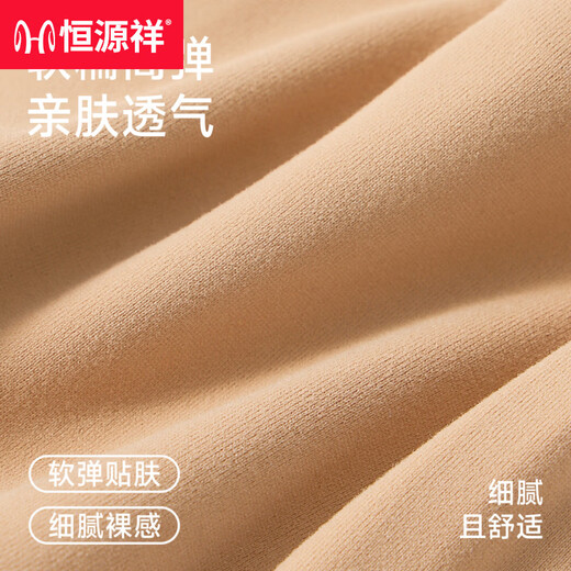 Hengyuanxiang Underwear Women's Seamless Small Breast Push Up Bra No Wires Thin Style Side Breast Control Anti-Sagging Pull-up Bra Light Green M Recommended 85-100 Jin Jin equals 0.5 kg 34/75 ABC