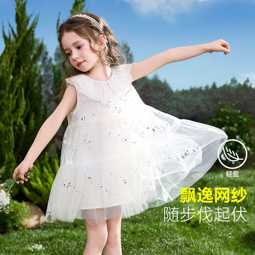 ASK JUNIOR children's skirt 26 summer butterfly vest mesh sequin dress children's dress girls princess dress beige 130
