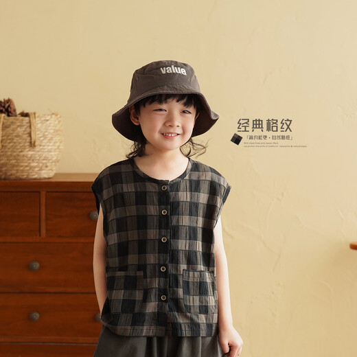 Yantaijia children's clothing children's pure cotton cardigan vest outer wear 2026 summer children's tops thin boys' plaid waistcoat black one size too small 100