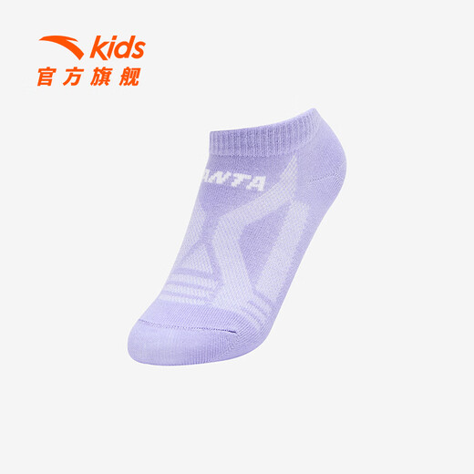 ANTA children's socks three pairs for boys and girls 2026 summer new cotton socks elastic socks white/pink/purple-1 3-5 years old (S)