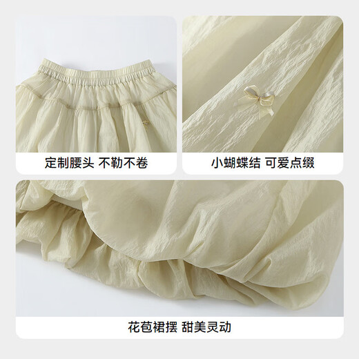 Annil children's clothing girls full-waist woven short skirt 2026 summer new style