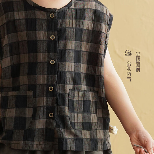 Yantaijia children's clothing children's pure cotton cardigan vest outer wear 2026 summer children's tops thin boys' plaid waistcoat black one size too small 100