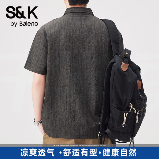 Baleno (Baleno) S&K series trendy brand short-sleeved polo shirt boys short-sleeved 2026 summer new arrival lapel trendy striped dyed T-shirt dark gray 3XL