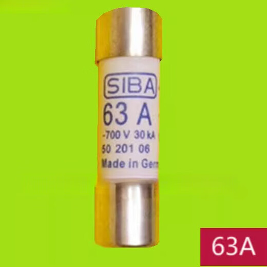 SIBA fuse 16A 20A 25A 32A40A 50A63A 700V 30KA 14*51 16A one 14X51mm