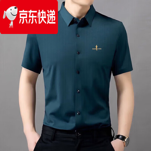 Biyinlefen official brand short-sleeved shirt men's 2025 summer new solid color business casual top no-iron half-sleeved shirt flagship official white M