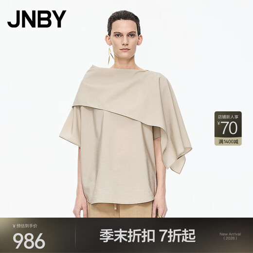 JNBY shopping mall same style 25 autumn new shirt straight loose scarf collar 5P8213900 212/light gray khaki M