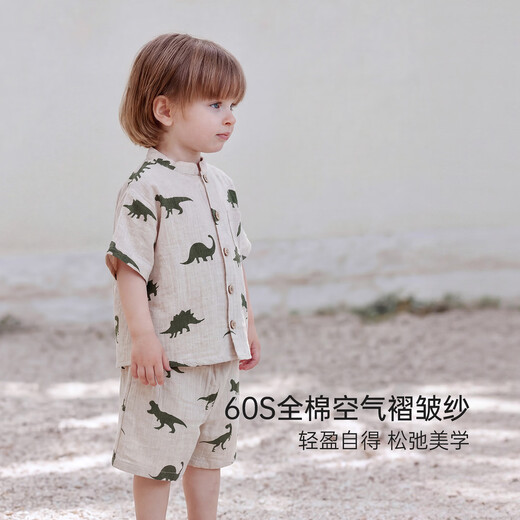 Babylove baby shirt summer thin pure cotton gauze short-sleeved cardigan going out T-shirt boys casual tops through the Jurassic 80