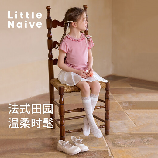 Little Naive Girls' Lace Mesh Tube Spring and Summer Calf Cotton Socks White 14 years and over (for adults)