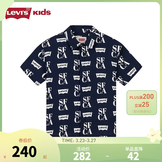 Levi s Levi's Boys' Short-Sleeved Shirt 2025 Summer New Stretchy and Comfortable Children's Short-Sleeved Shirt Dark Indigo 110/56 Recommended Height 104-110cm
