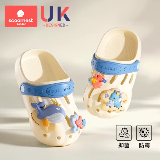 Kechao Children's Croc Shoes for Boys and Girls Summer Baotou Sandals for Infants and Toddlers Home Non-Slip Indoor Bathing Deep Sea Adventures Antibacterial/Deodorant/Dual Anti-Slip Patterns Inside and Out 16 16cm Suitable for feet 15-16cm long