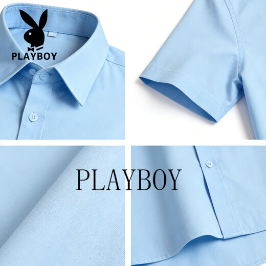 Playboy (PLAYBOY) light luxury high-end light blue iron-free short-sleeved shirt men's summer business casual shirt men's dark blue XL