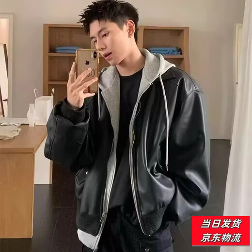 JD Logistics Spring Brown Hooded Fake Two-piece Jacket Men's PU Leather Jacket Old Money Style Couple's Top Fashion Black High Quality Finale XL