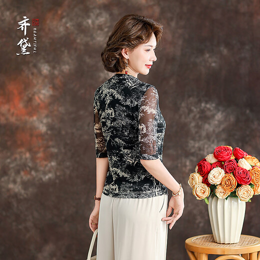 QUEDIT silk mesh top 2026 spring and summer new V-neck elegant temperament commuter mid-sleeve slim fit mother's wear ink rhyme / 100% double layer silk L Recommended 110Jin Jin is equal to within 0.5 kg