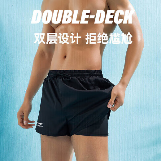 Li Ning (LI-NING) swimming trunks for men's anti-embarrassing swimming trunks flat corner double-layer anti-exposure amphibious beach pants 337 XXXL