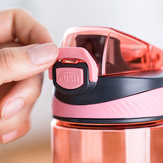 Camellia Portable Sports Bottle Couple Series Outdoor Travel Leakproof Student Handy Plastic Water Cup Green 1 piece 620ml