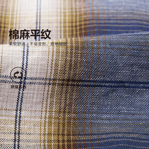 Jnby by JNBY New Jiangnan Buyi children's short-sleeved dress special-shaped velvet pullover 26 summer girls 1Q4G11850 978/blue coffee strip 100 cm