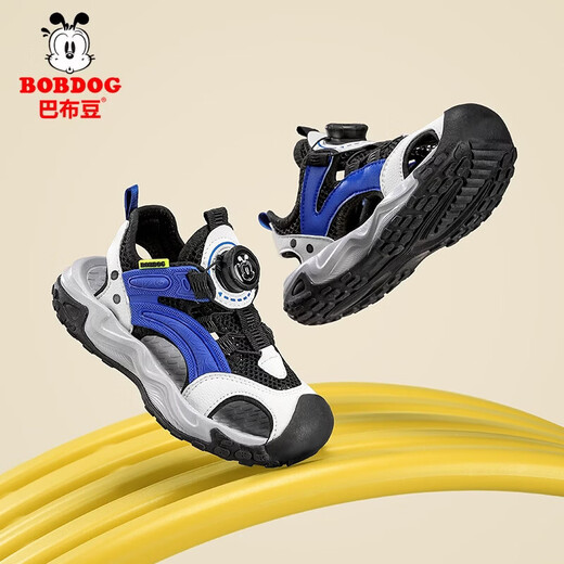 Babudou children's toe-toe sandals, boys' shoes, summer 6 new fashionable non-slip lightweight beach shoes for middle and large children 9 royal blue size 32/shoe inner length 20.5cm