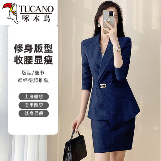 Woodpecker high-end professional suit suit for women, spring and autumn temperament, goddess style hotel manager front desk work clothes, beauty salon work clothes, black (suit + pants) 3XL