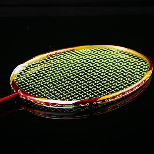 
Yudiman full carbon carbon fiber badminton racket 4U high-pound badminton racket men and women beginners professional single shot gift box Chinese red offensive type P9900