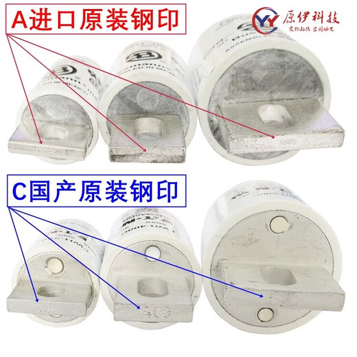 Bussmann fuse FWH-250A-225-300-350-400-450-500-600A/ FWH-150C China original 150A