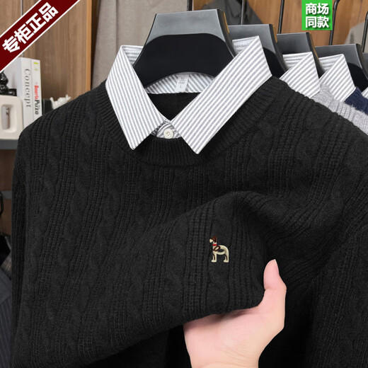 Haggis new casual cardigan men's fashion pullover sweater fake two-piece top black \xe8\ 2XL 185 size suitable for weight 175-195Jin Jin equals 0.5 kg \xe8\